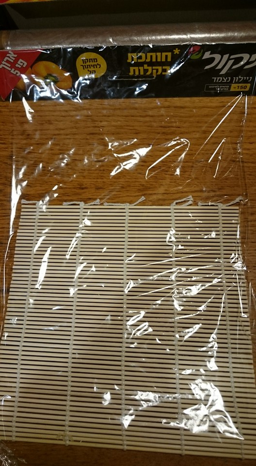 סושי איך להכין סושי