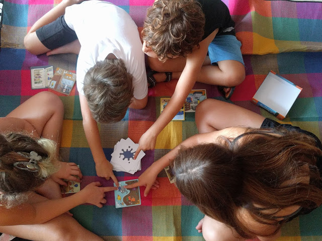 משחק קופסא - חפשאת