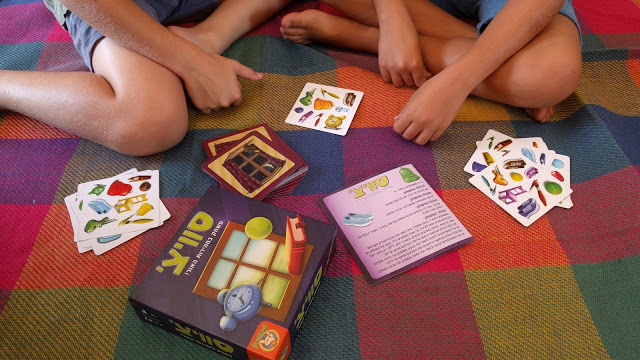 משחקי קופסה מומלצים לקחת איתכם לחופשה