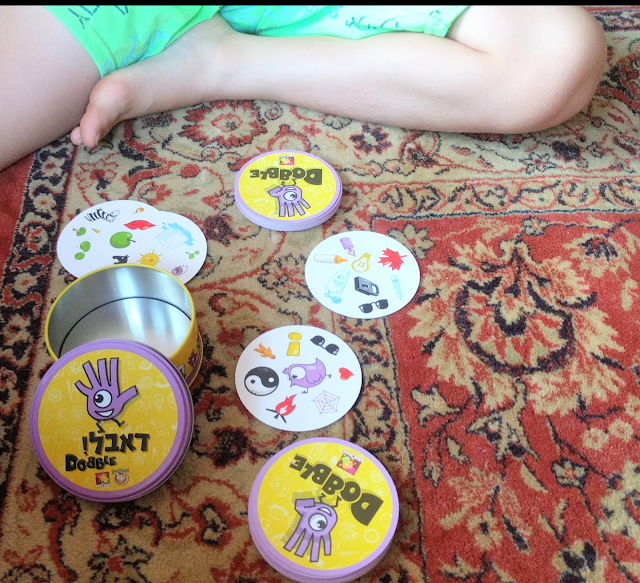 משחק קופסא - דאבל