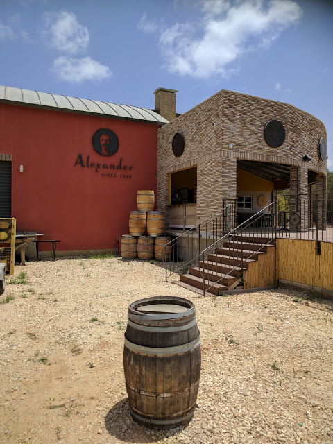 הכניסה לאתר היקב