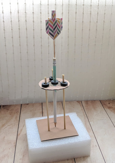 סביבון הליקופטר