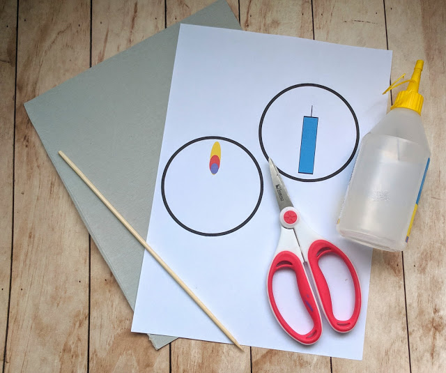 סביבון תעתועי ראיה