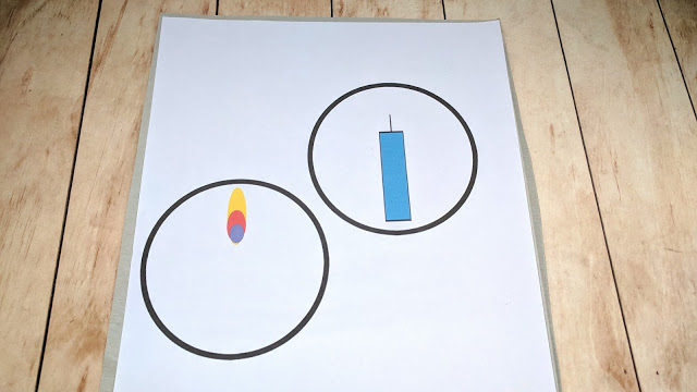 סביבון תעתועי ראיה