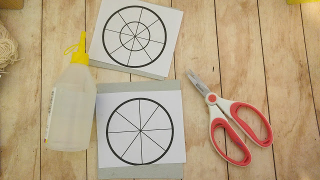 סביבון אשליה אופטית