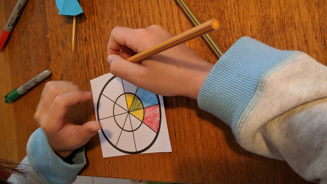 סביבון אשליה אופטית