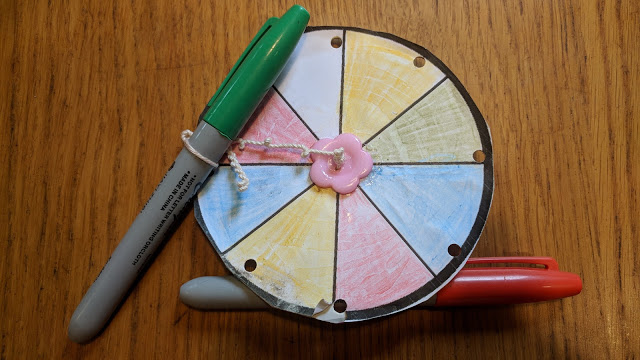 סביבון אשליה אופטית