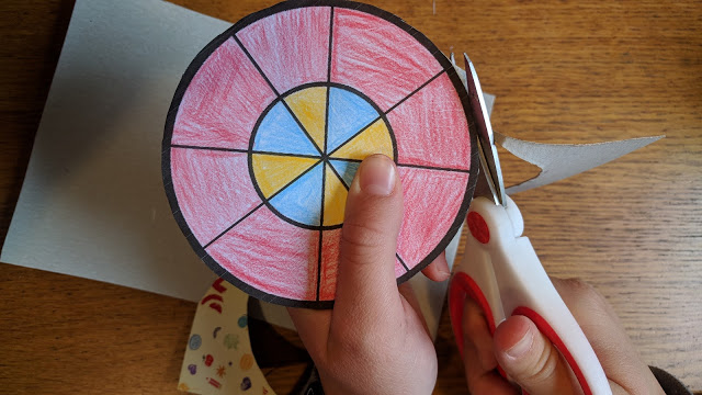 סביבון אשליה אופטית