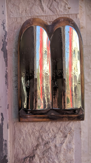 רמלה בית הכנסת של קהילת הקנאים