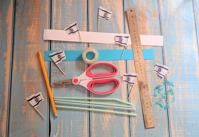 פעילות עם ילדים