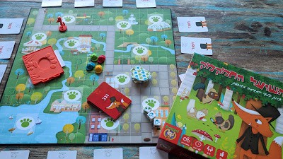 השועל החמקמק משחק שיתוף פעולה