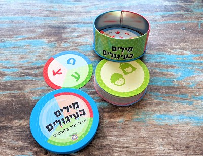 משחקי קופסה מומלצים לקחת איתכם לחופשה