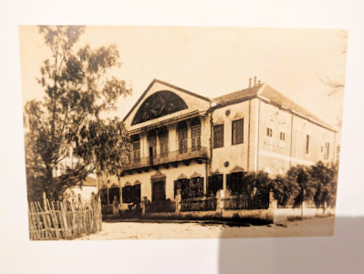 בית הפקיד תמונה מתוך המוזאון