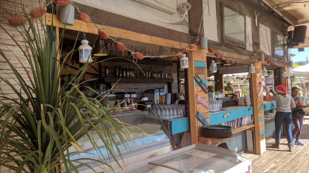 אילת - עיר השמש העולה