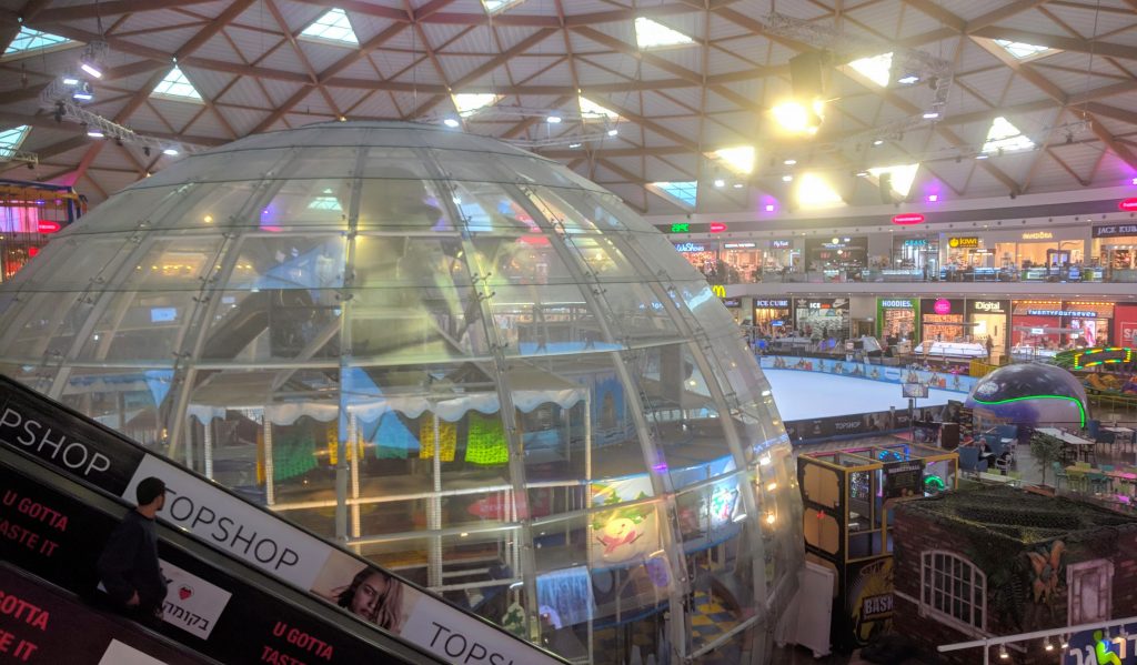 אילת - עיר השמש העולה