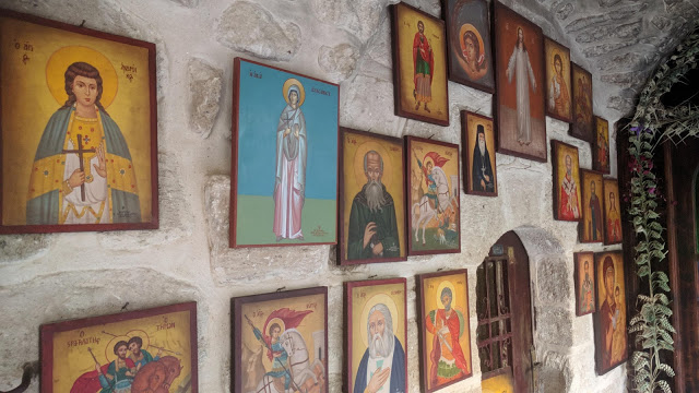 צפון ים המלח