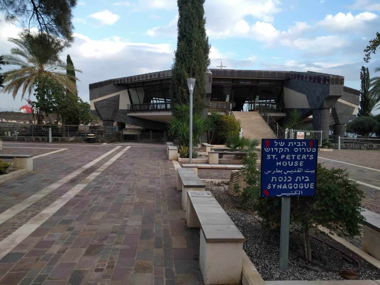 נצרות סובב כנרת פטרוס הקדוש