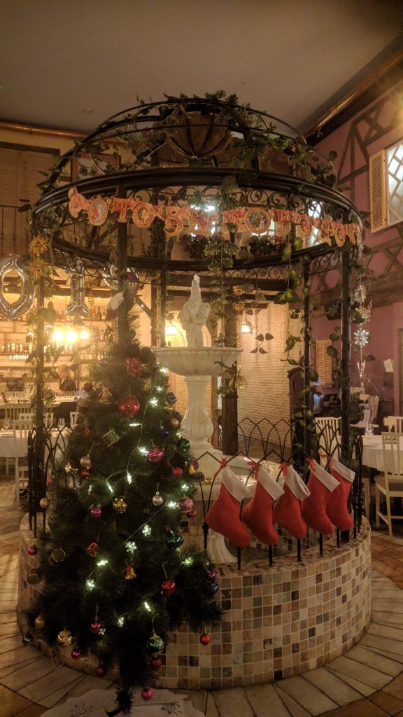 אילת - עיר השמש העולה