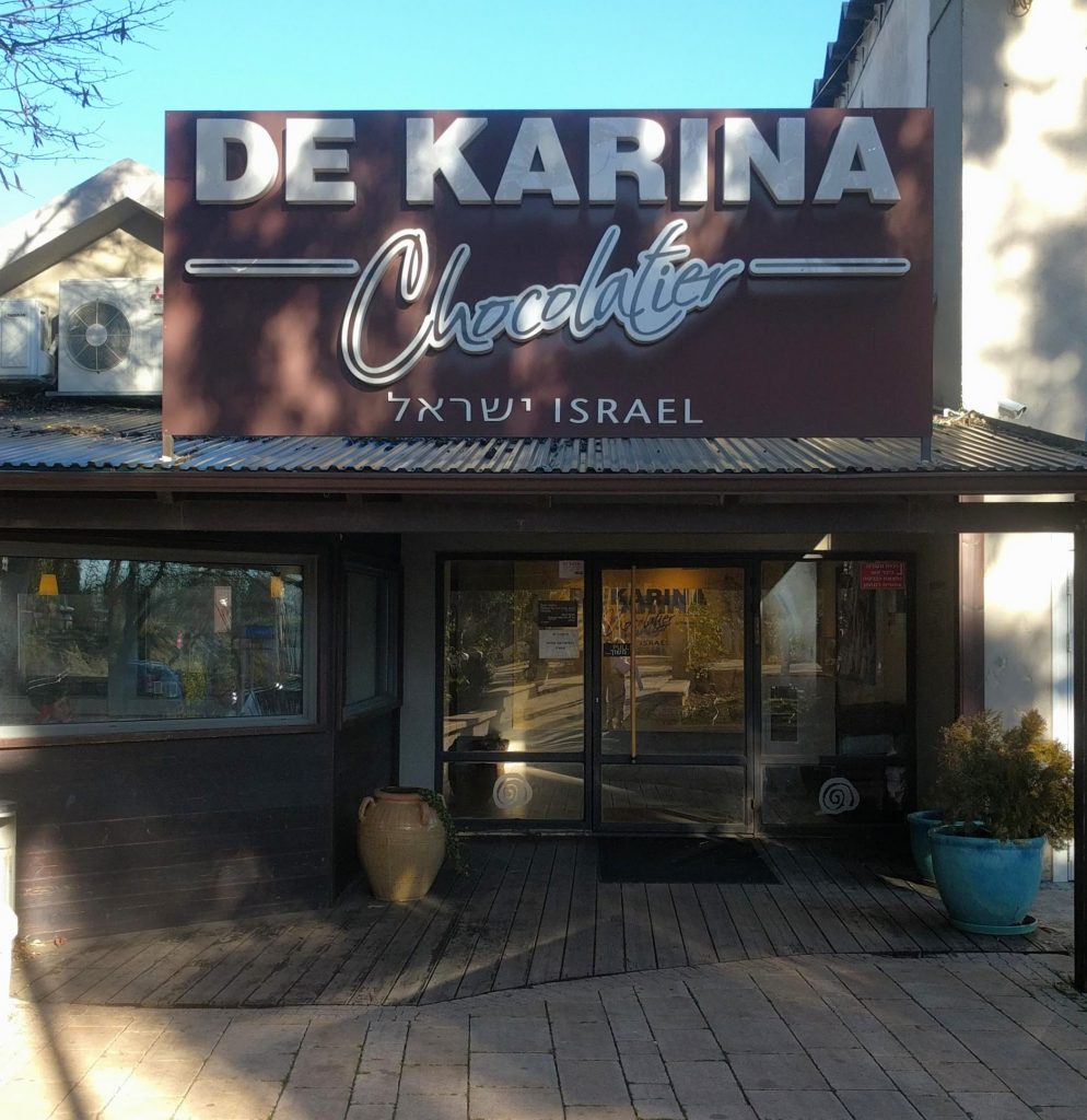 שוקולד דה קרינה