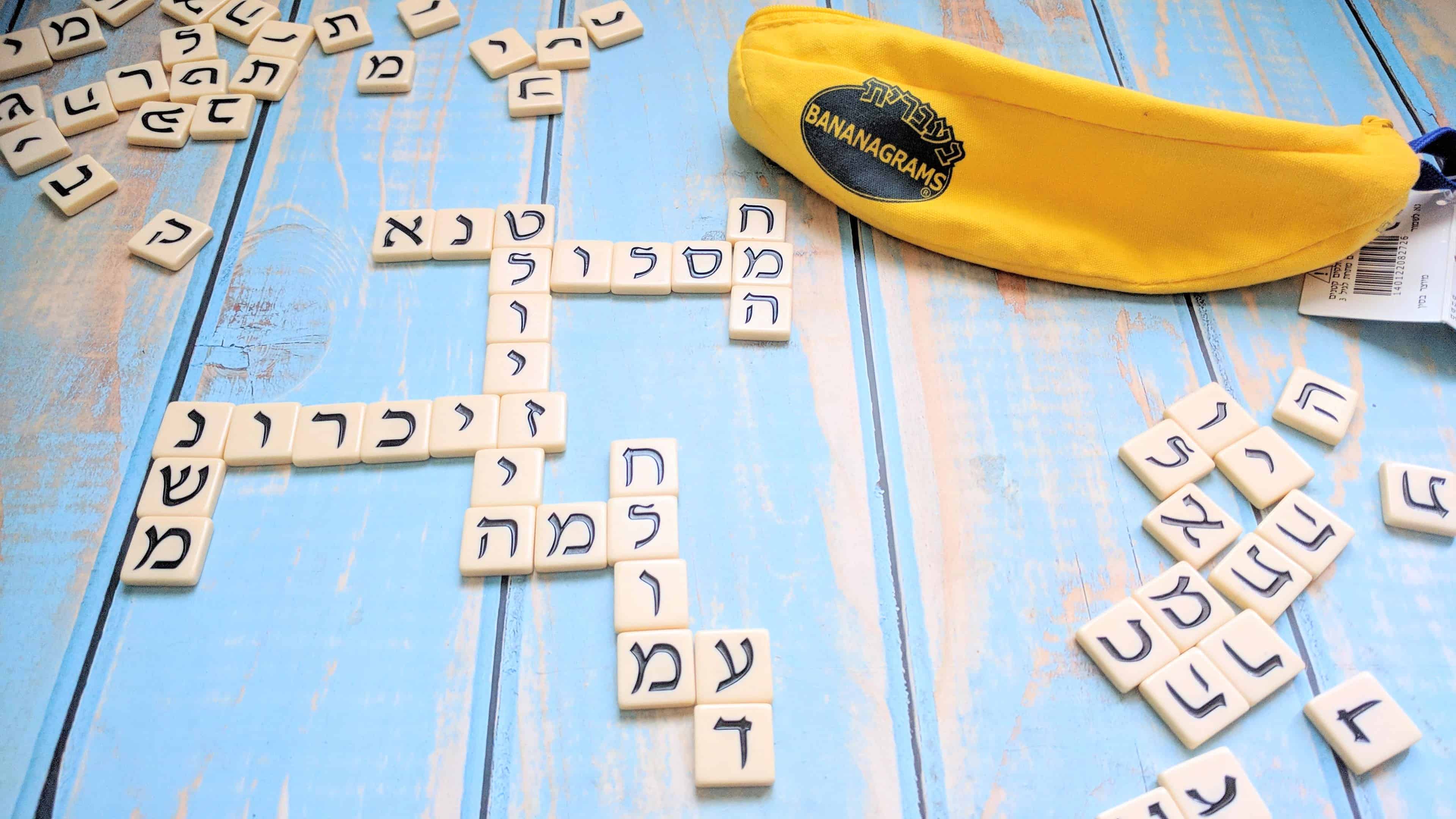 משחקי קופסה