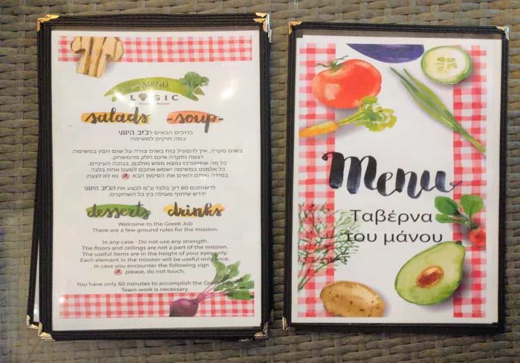 חדר בריחה - הג'וב היווני - חיפה