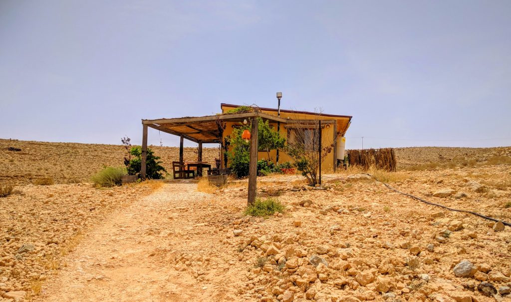 הר הנגב מצפה רמון - כרמי עבדת הצימר