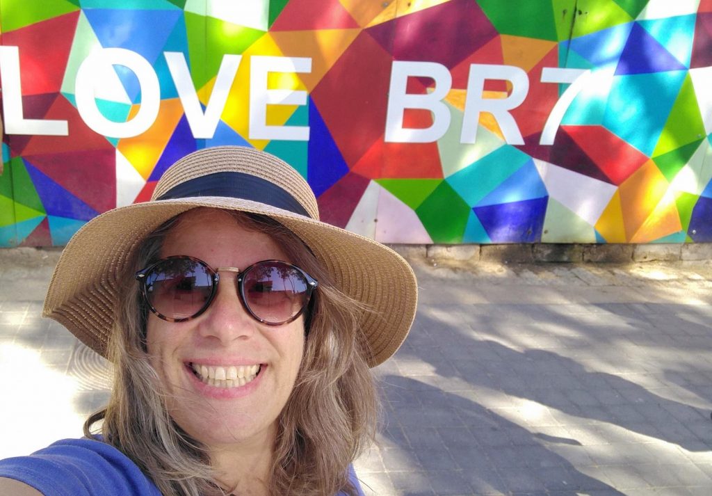 מה עושים בנגב - מתחם הפרינג'