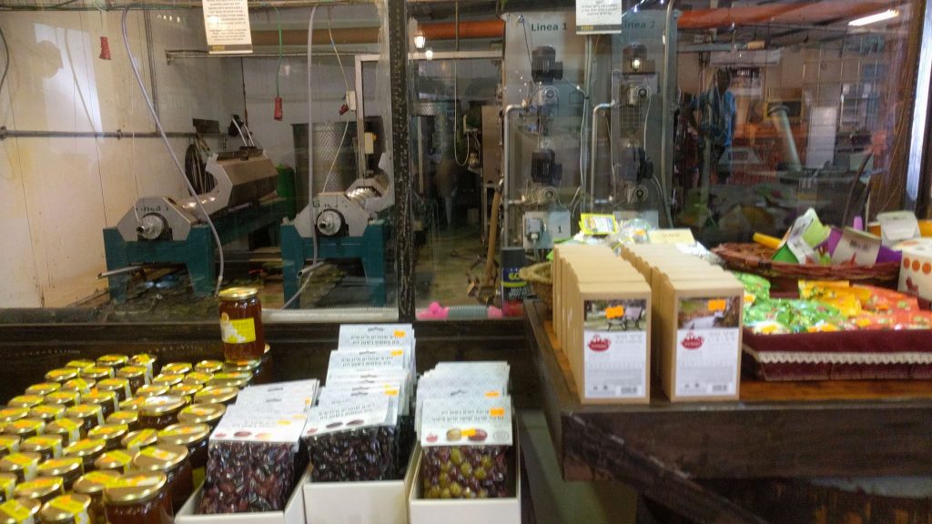 דרך היין בשרון בית בד שמנא