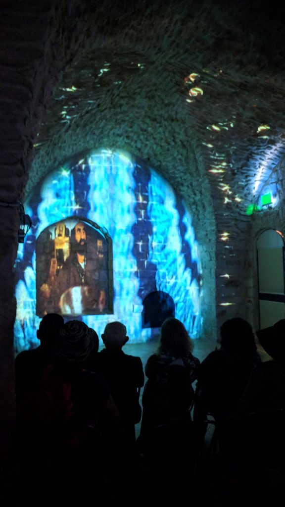 הבית בא"ו הסירטון