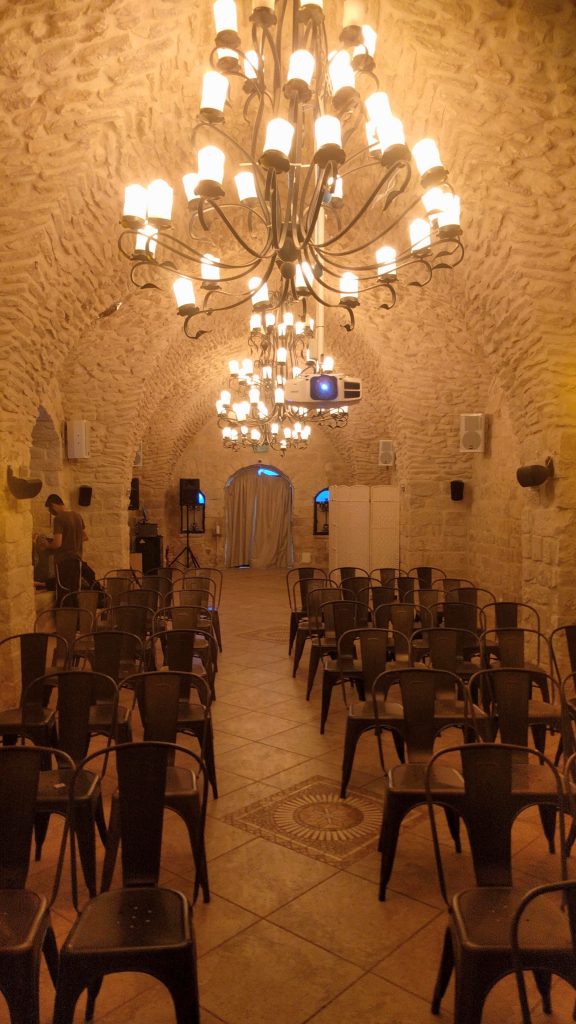 הבית בט"ו הבפנים