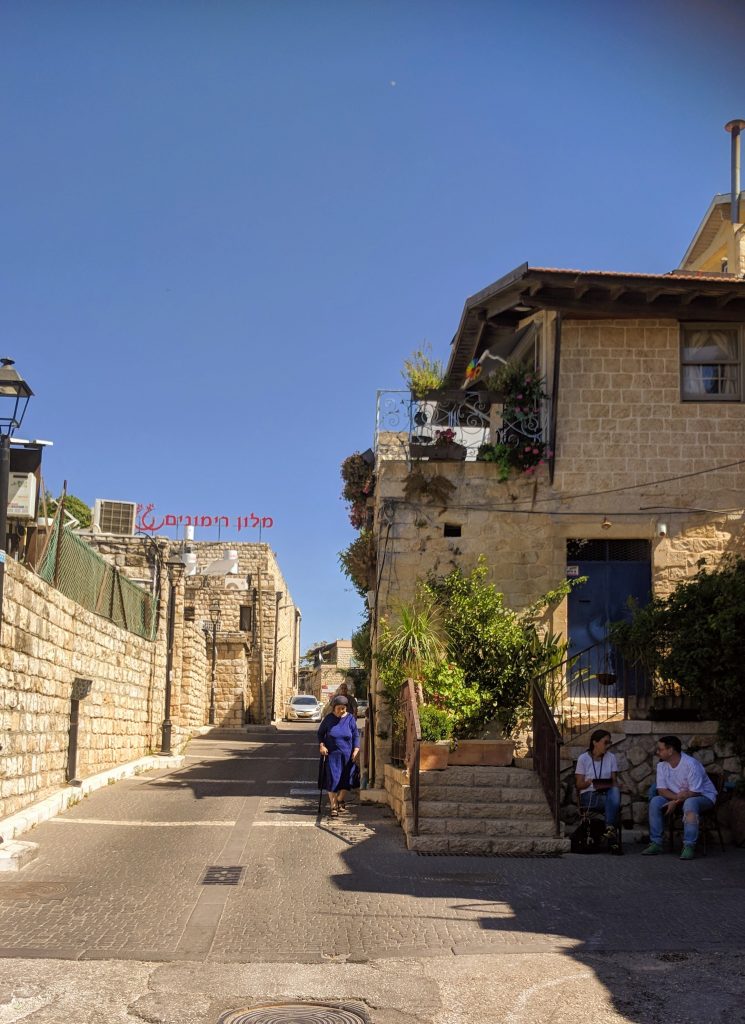 מלון רות רימונים מבחוץ