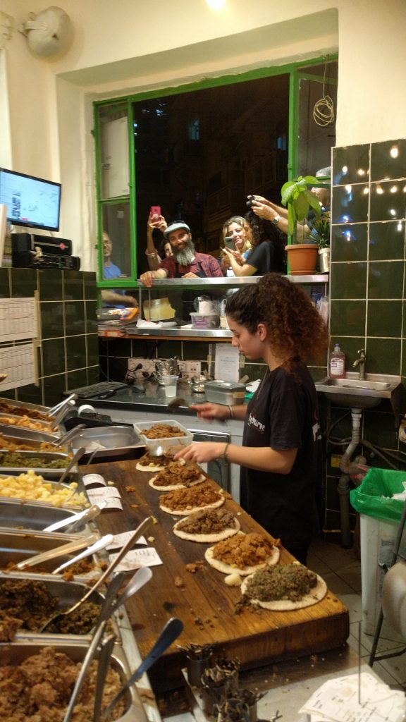 ירושלים אישטבח