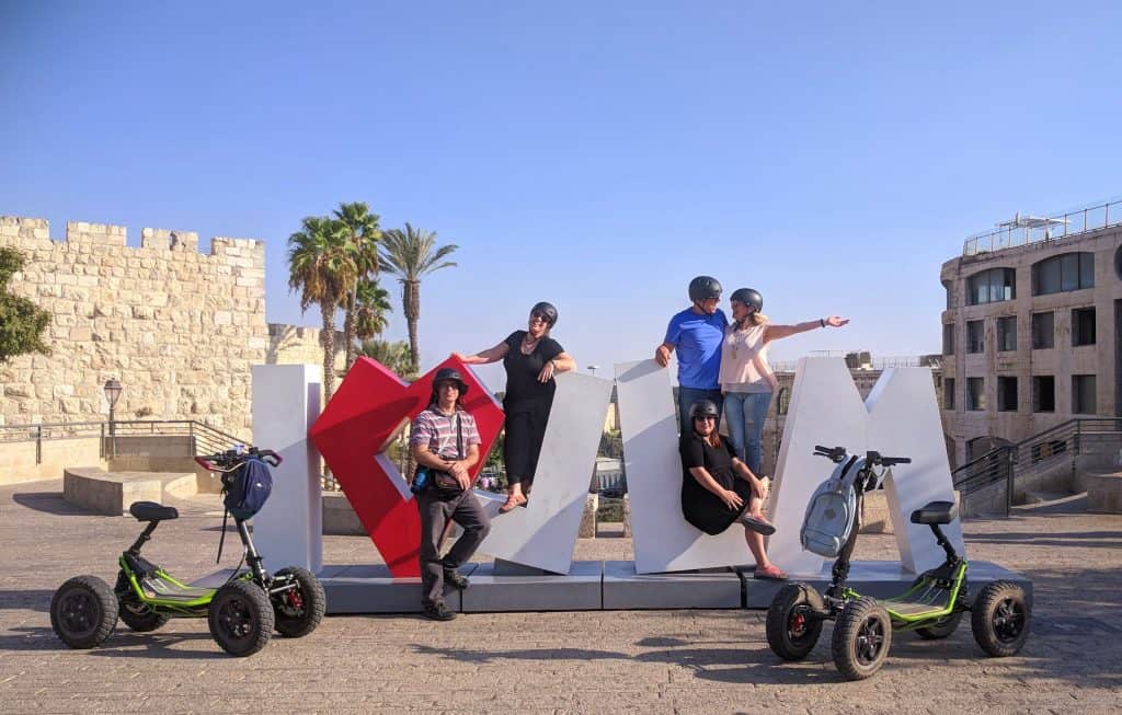 ירושלים I LOVE JLM