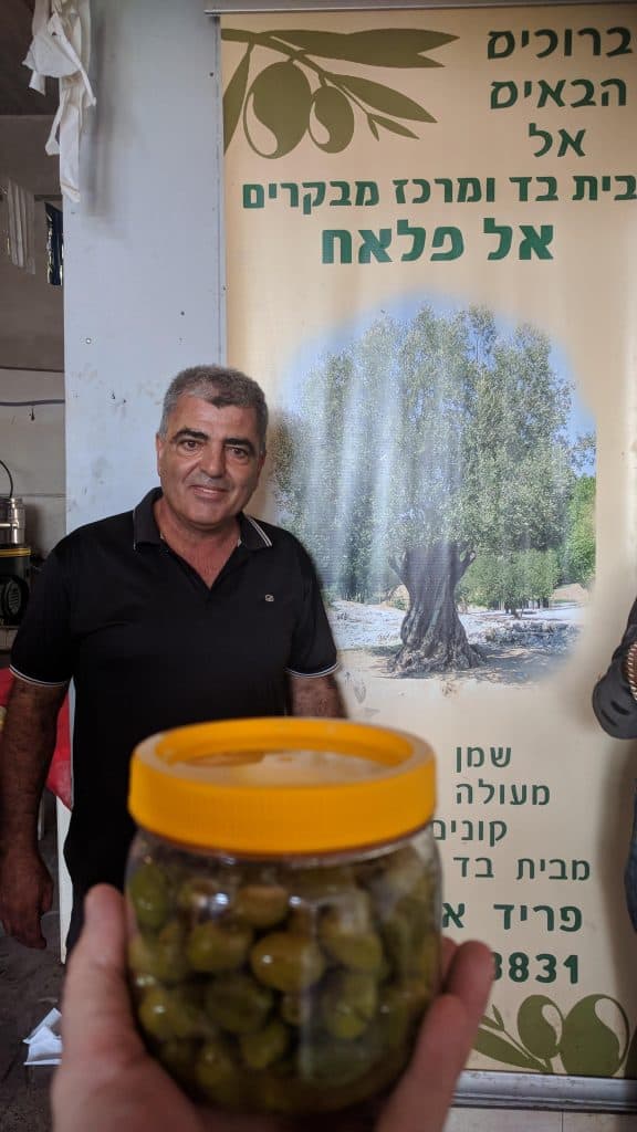 פסטיבל הזית