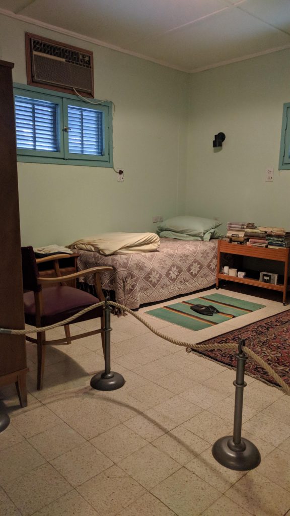 מה לעשות שדה בוקר צריף דוד בן גוריון