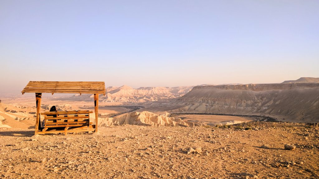 מה לעשות שדה בוקר מצפה דור