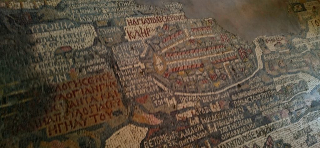 העיר העתיקה מפת מידבא