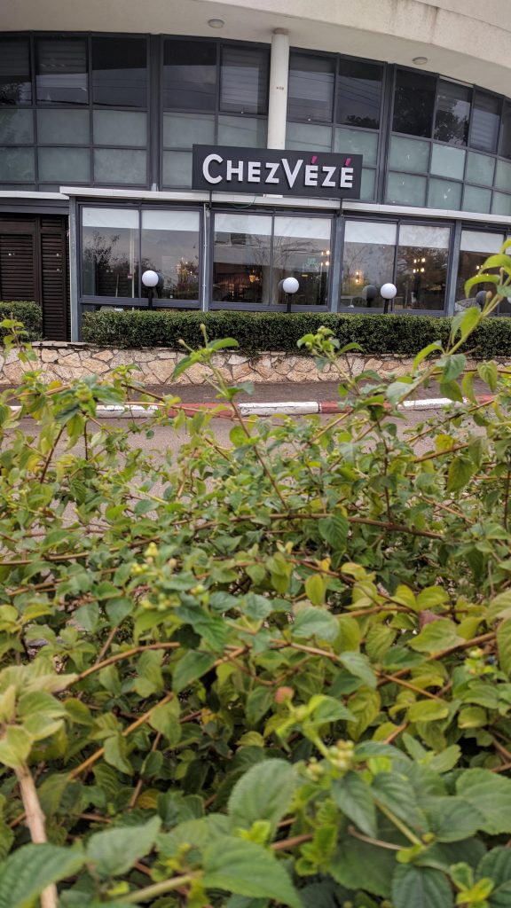 טעמים בעמקים