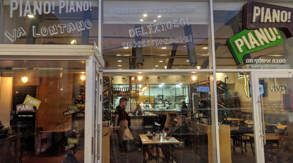 מה עושים בעמק יזרעאל