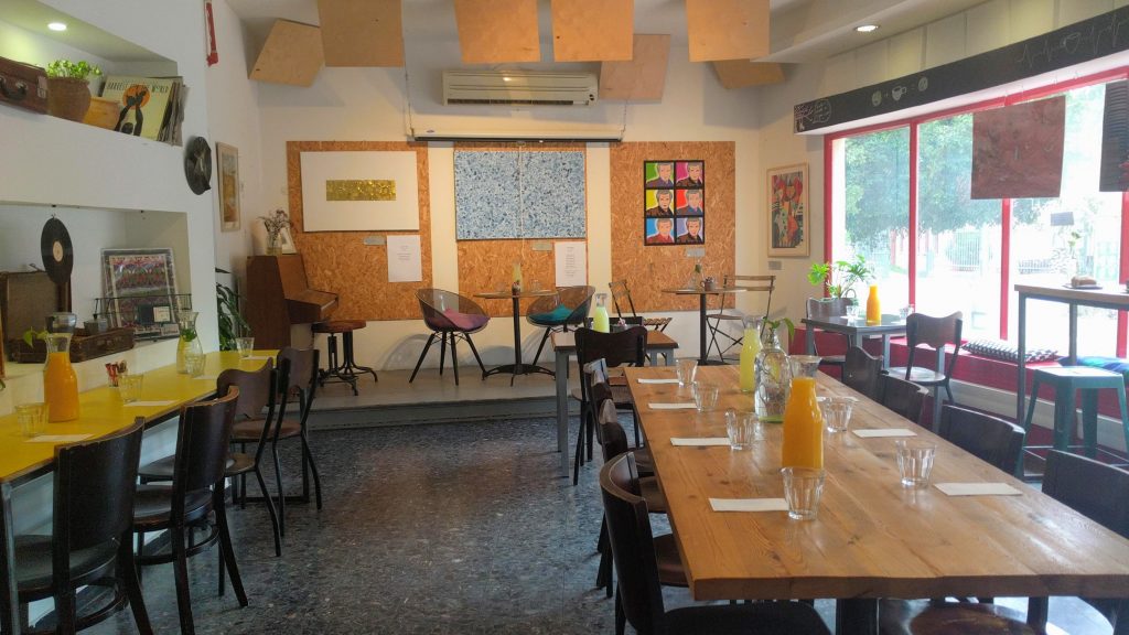 שדרות - קפה גותה