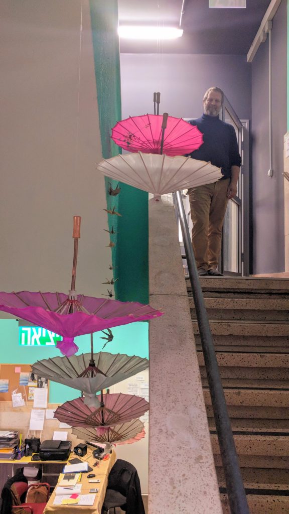 שדרות מרכז אדמה