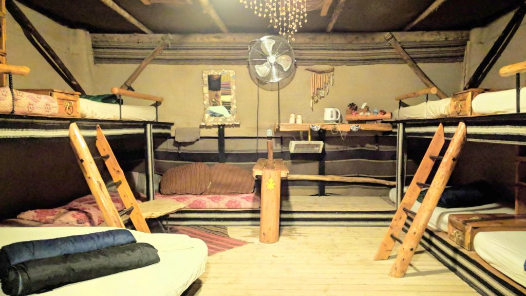 כפר הנוקדים - סוכות