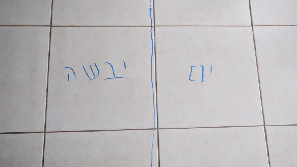במרפסת