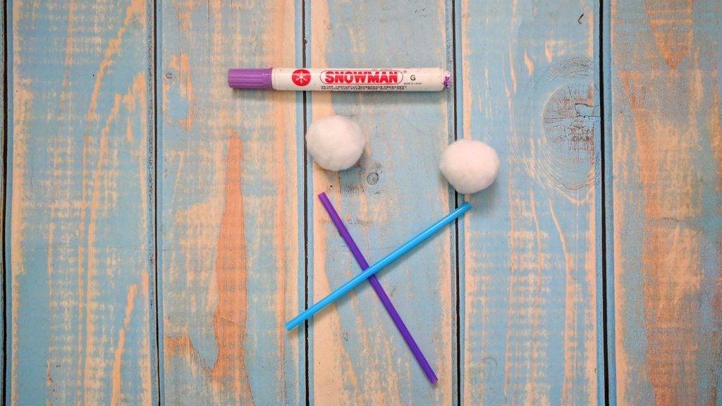 משחקים ביחד