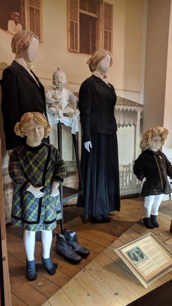 ראשון לציון