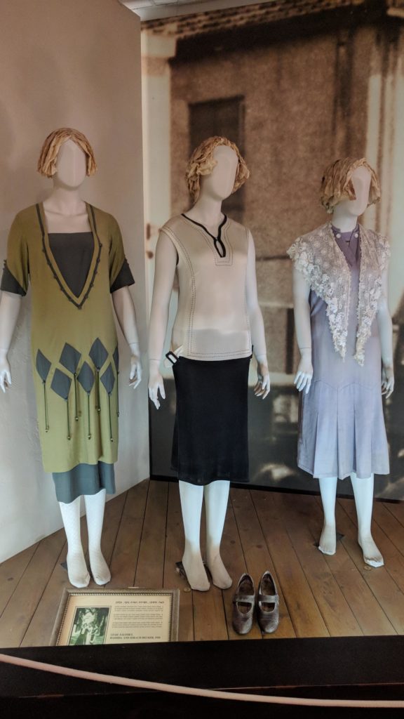 ראשון לציון