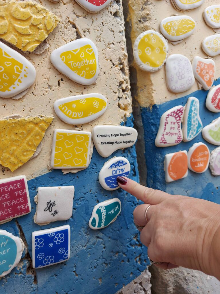 נתיב העשרה חומת ההפרדה נתיב לשלום