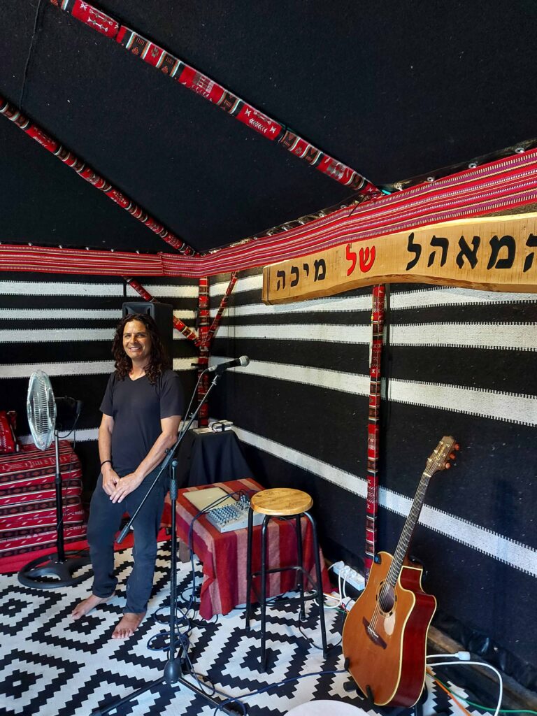 נתיב העשרה המאהל של מיכה ביטון