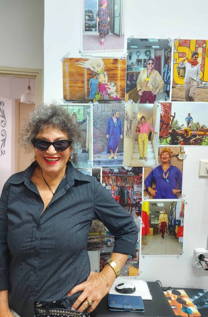 טיול בארץ מחתם יהליאימא של אירית דגמי