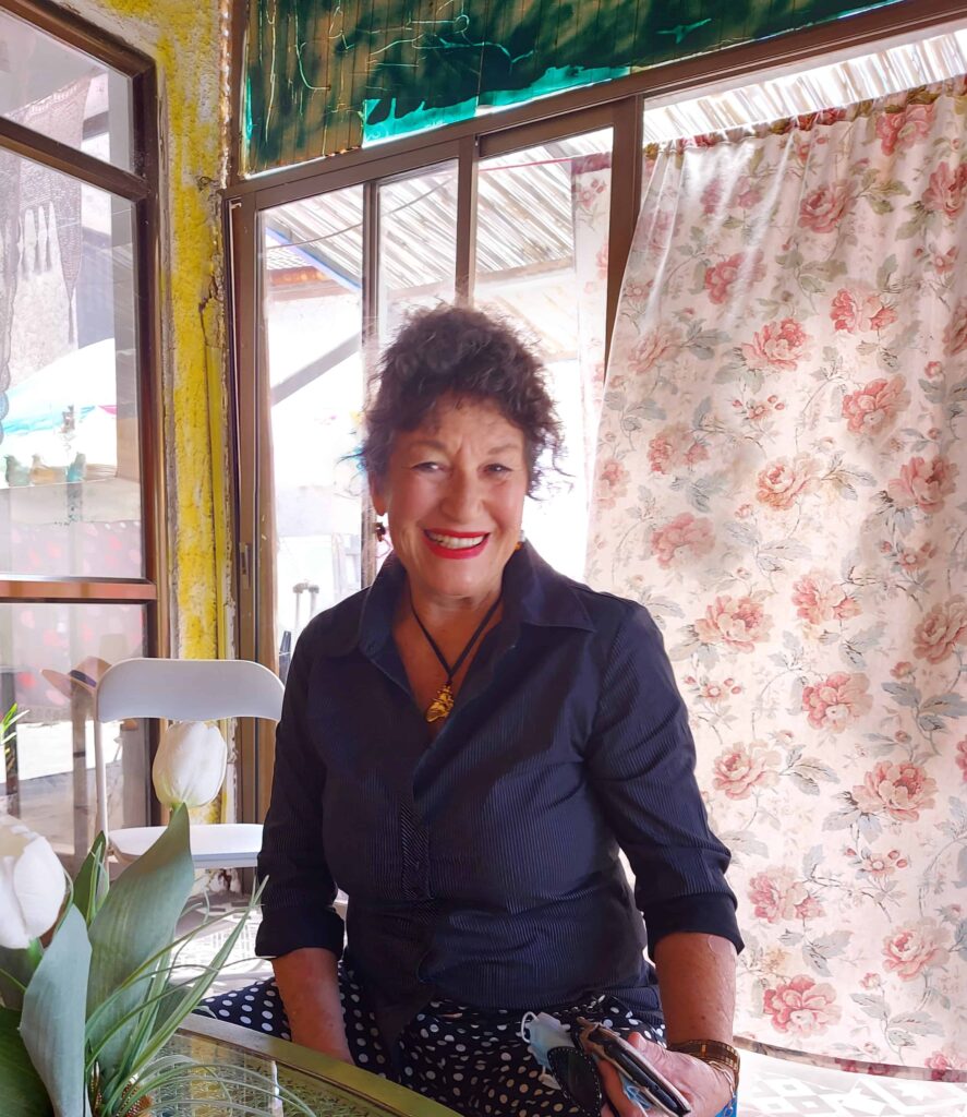 טיול בארץ מחתם יהליאימא של אירית דגמי